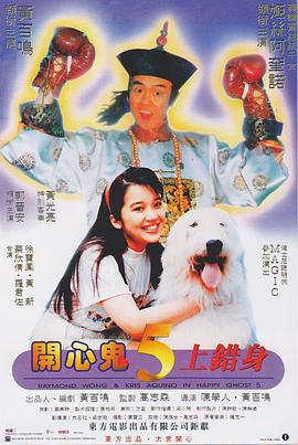 隔壁的女邻居