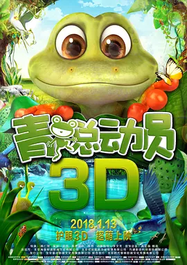 隔壁的女邻居