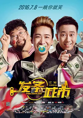 国产在线精品一区二区不卡